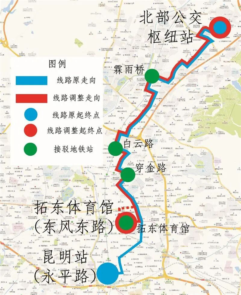 昆明广播电视台