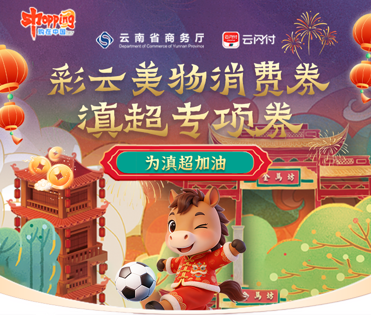 8099999街头巷尾微信