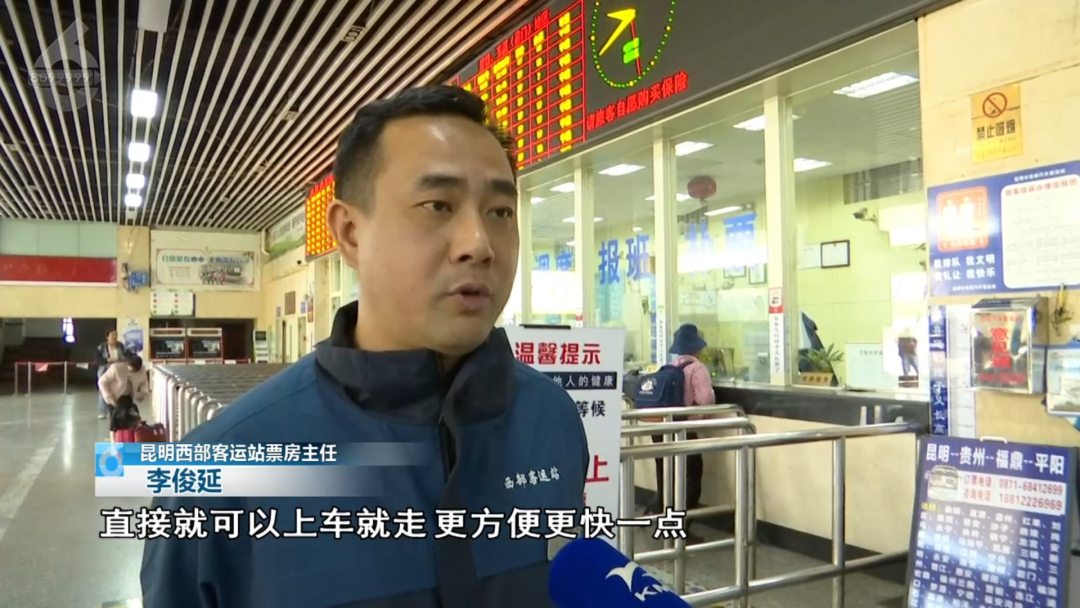 8099999街头巷尾微信