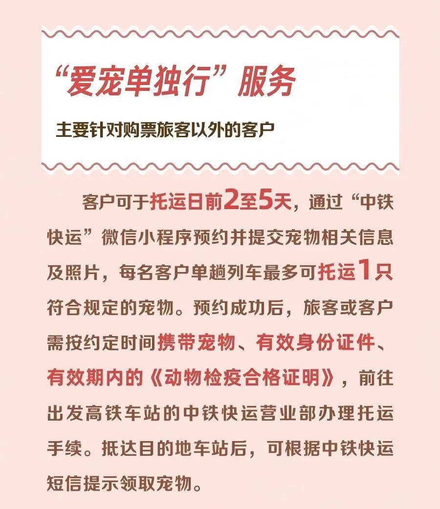 FM954昆明汽车音乐广播