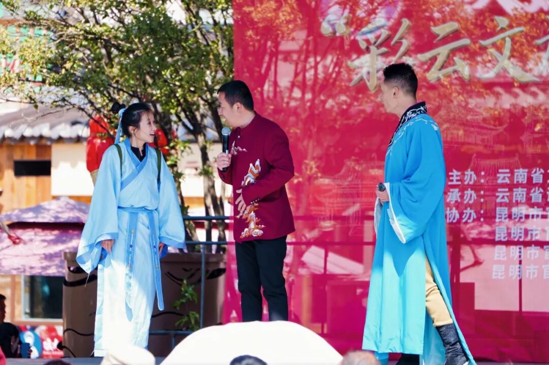官渡国投