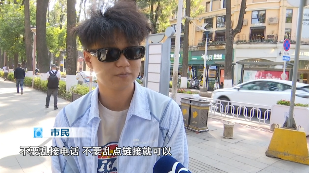 8099999街头巷尾