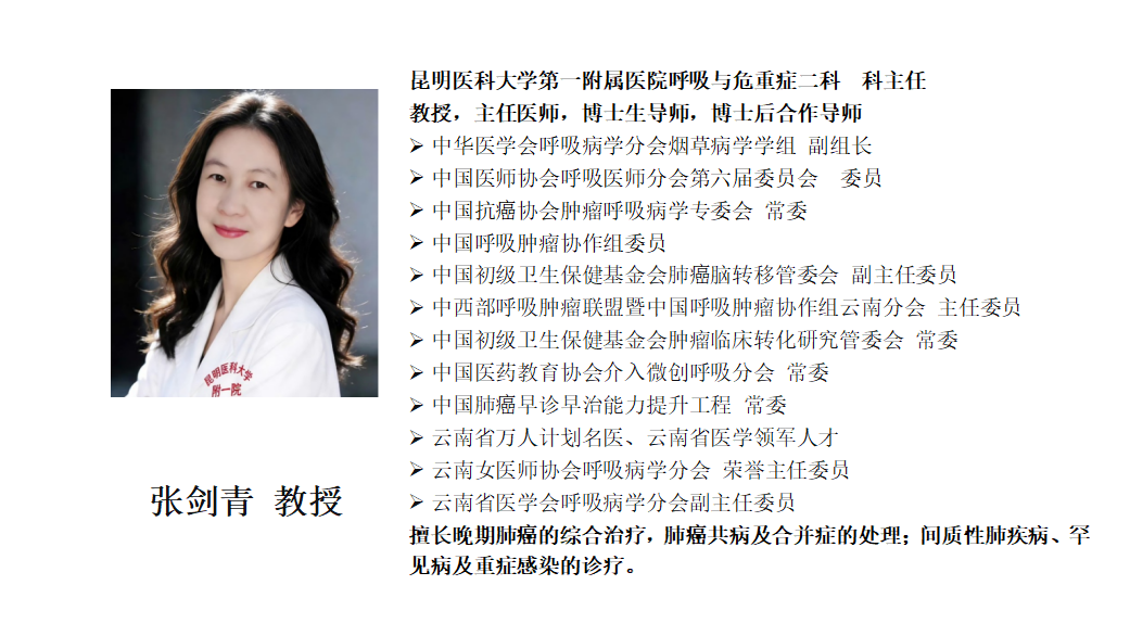 官渡国投