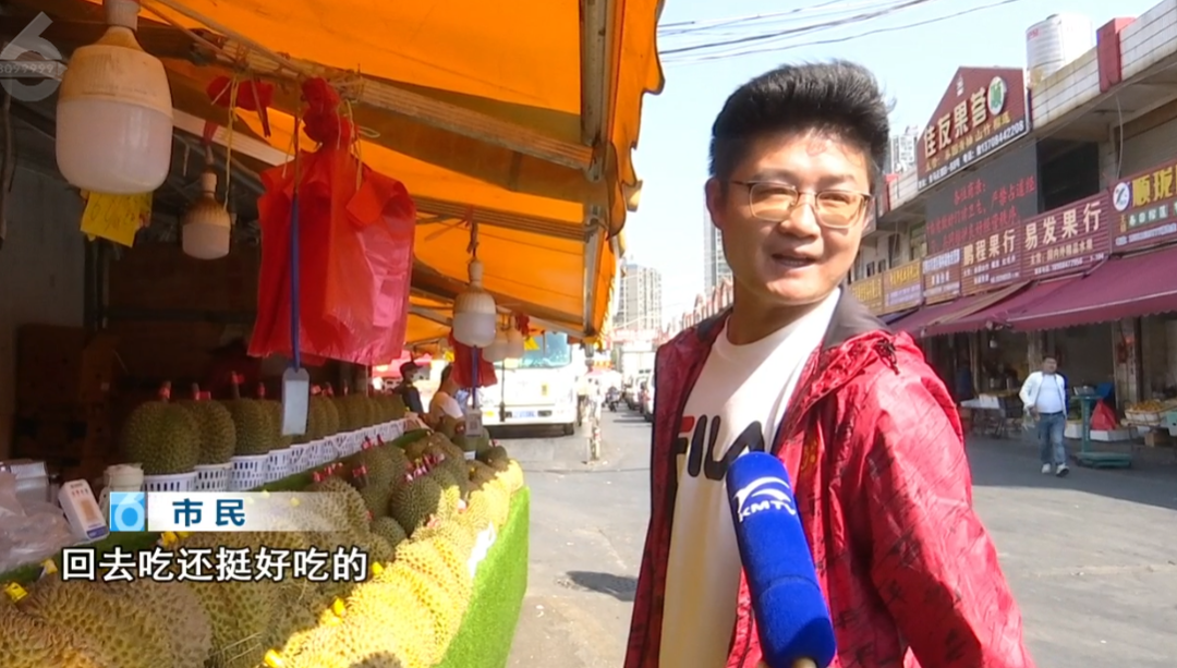 8099999街头巷尾微信