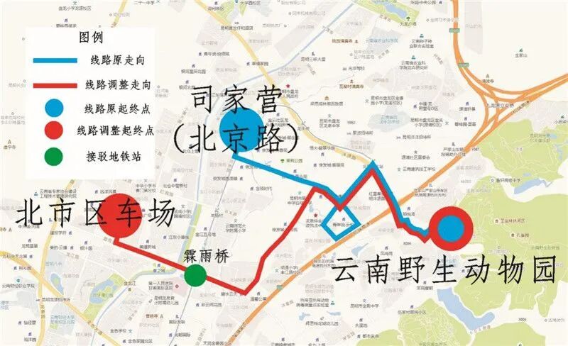 昆明广播电视台