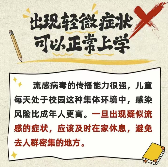 昆明广播电视台