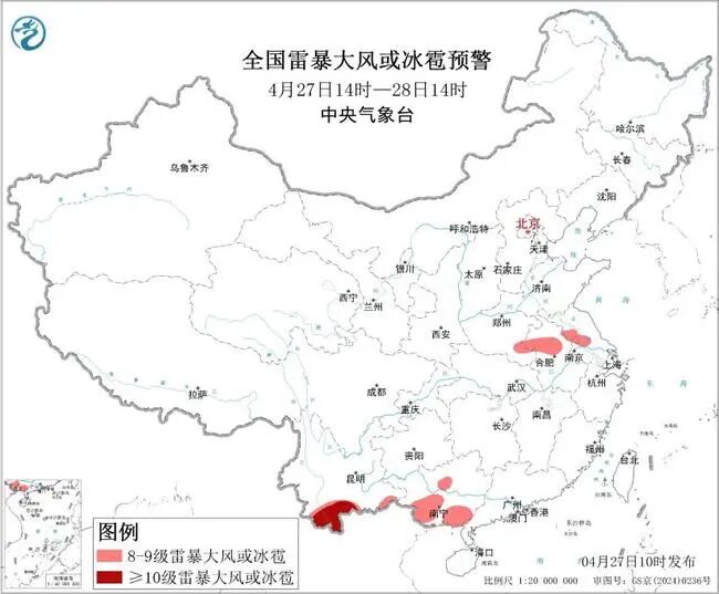 昆明广播电视台