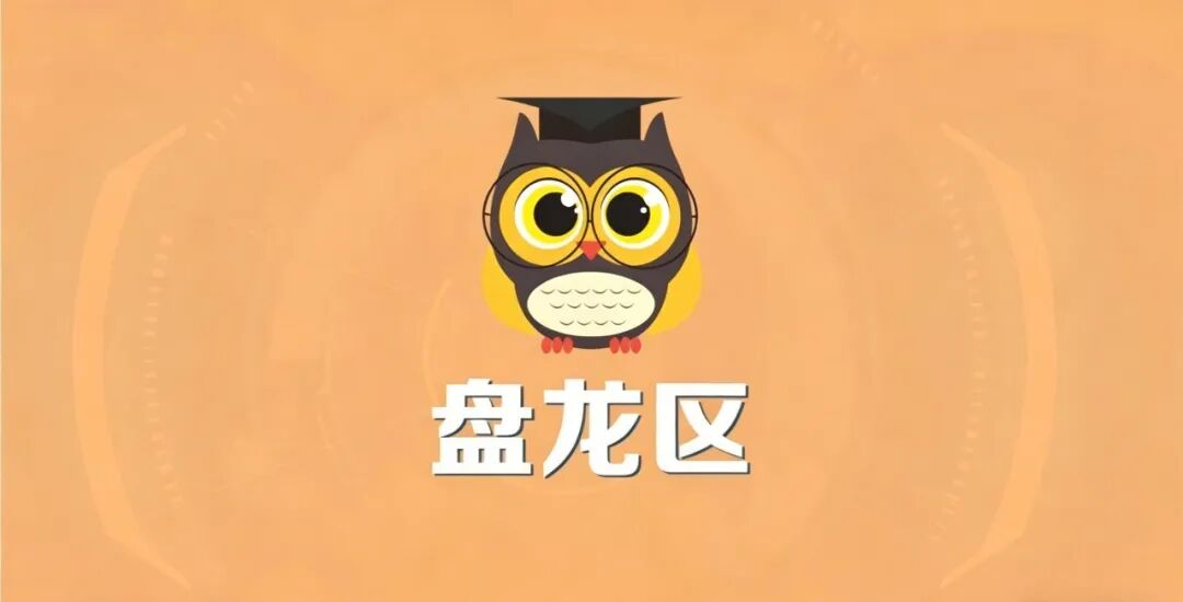 昆滇教育