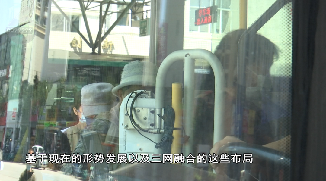 8099999街头巷尾微信