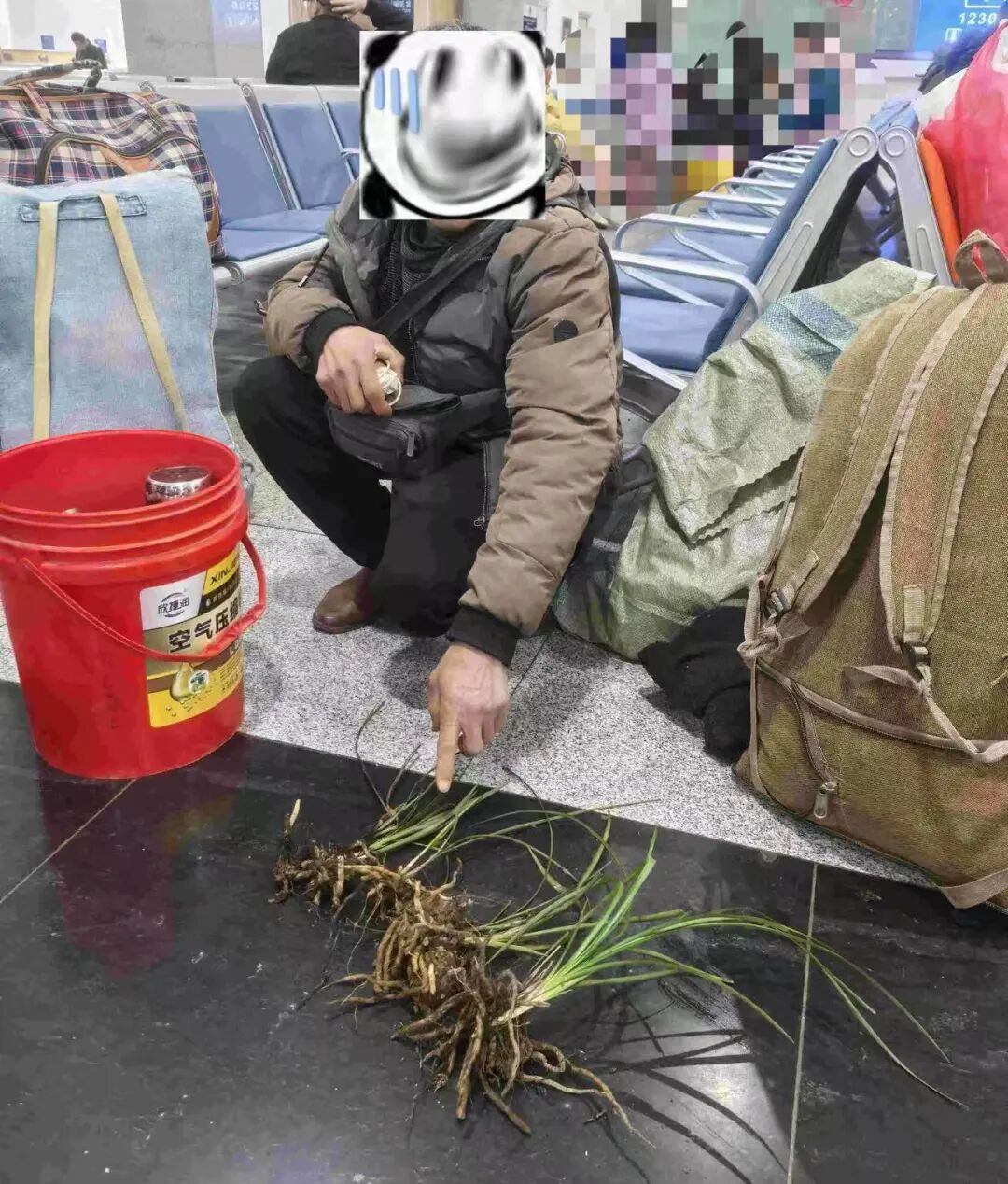 都市时报