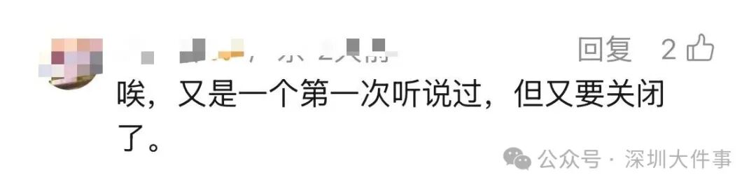 昆明广播电视台