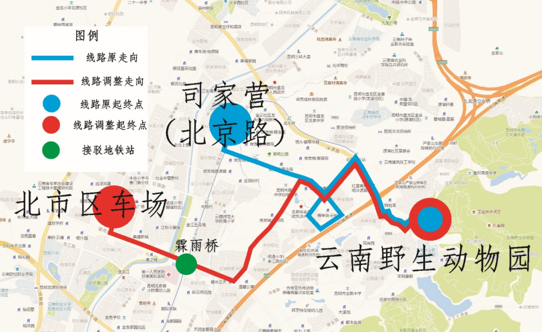 8099999街头巷尾微信