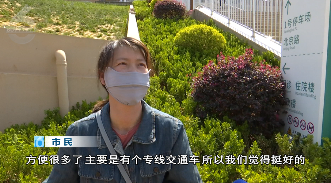 8099999街头巷尾微信