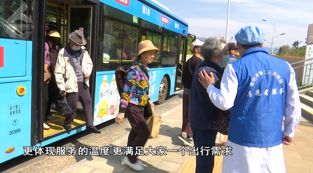 8099999街头巷尾微信