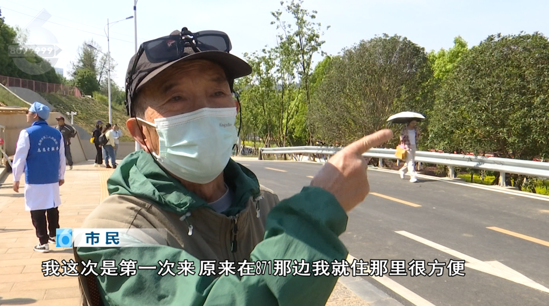 8099999街头巷尾微信