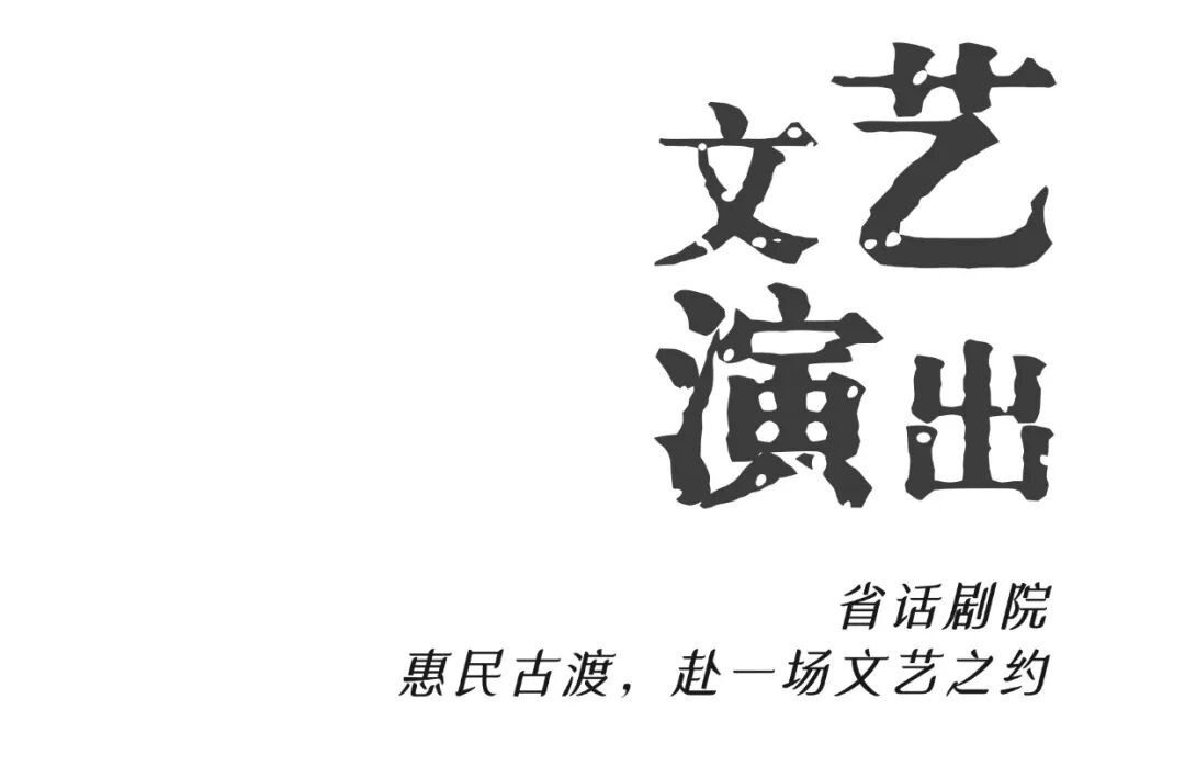 官渡国投