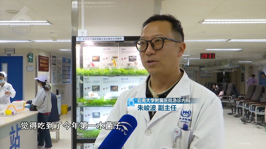 8099999街头巷尾微信