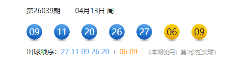 昆明广播电视台