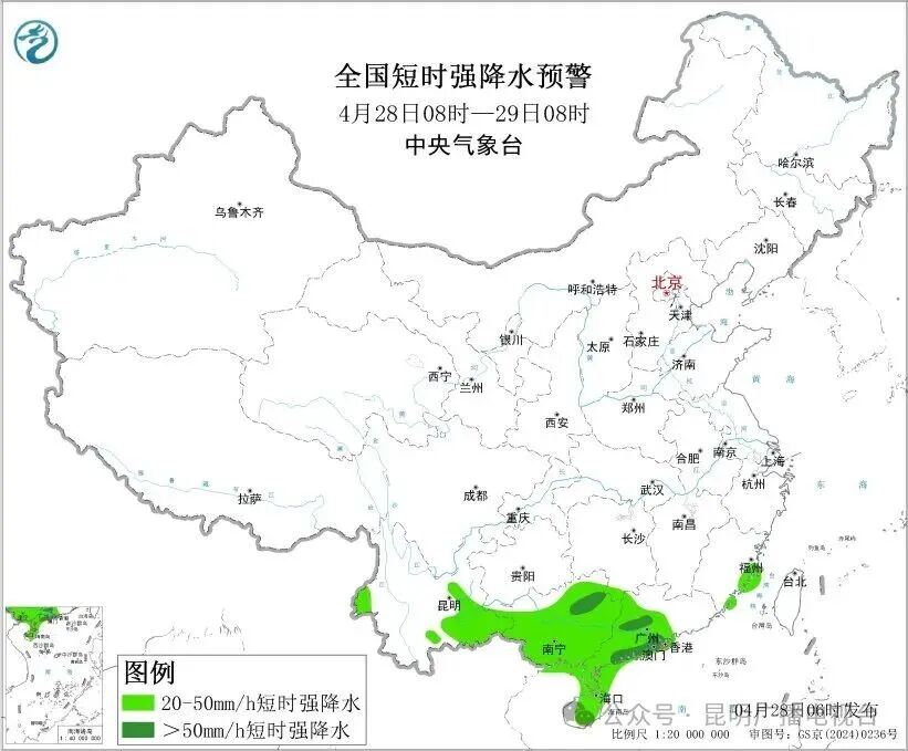 FM954昆明汽车音乐广播