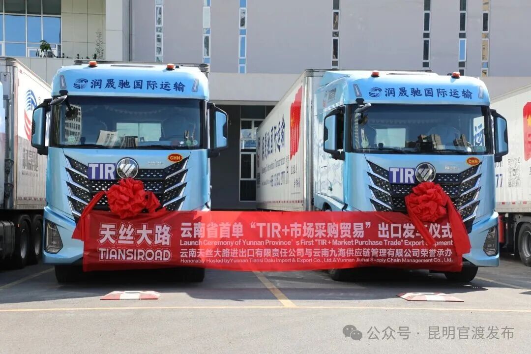 街头巷尾
