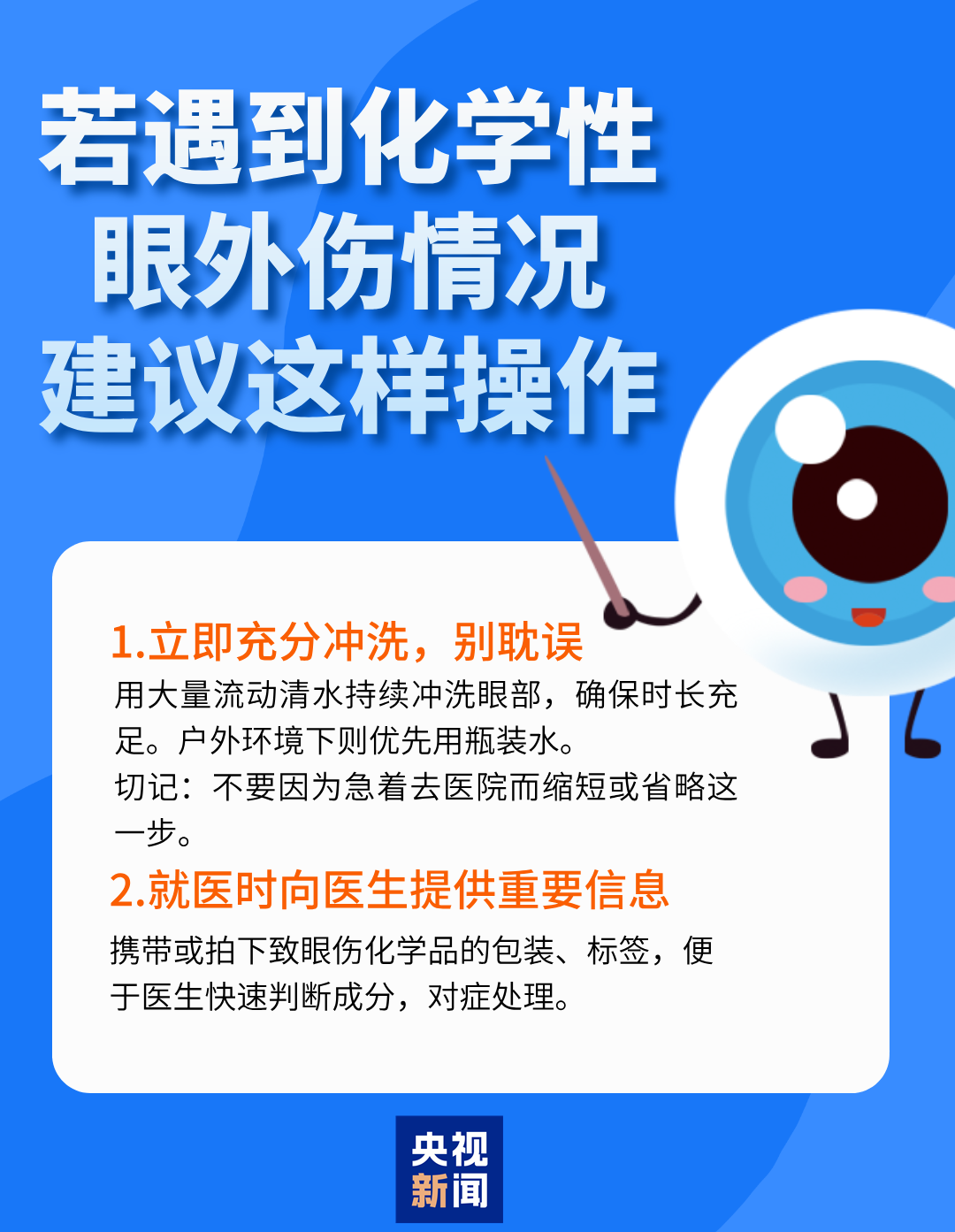 昆明广播电视台