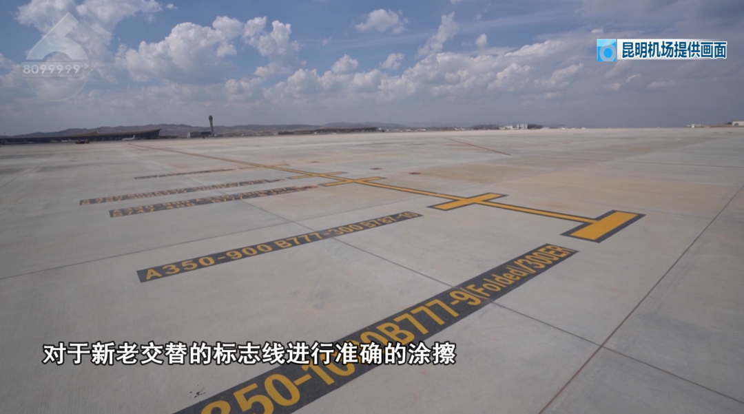 8099999街头巷尾微信