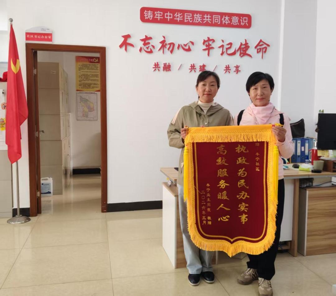 昆明广播电视台经济生活频道