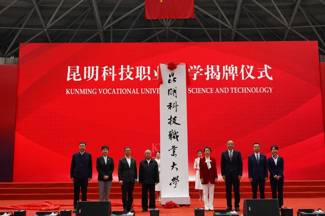 都市时报