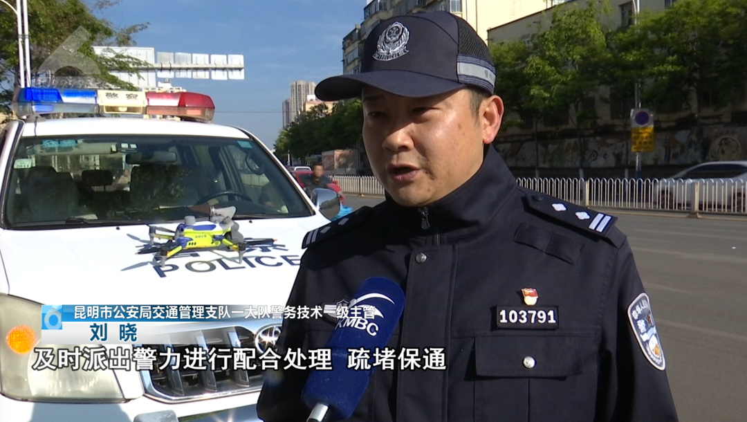 FM954昆明汽车音乐广播