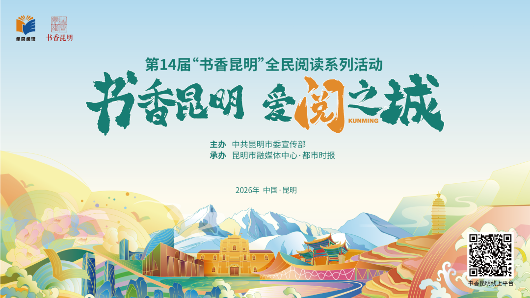 都市时报