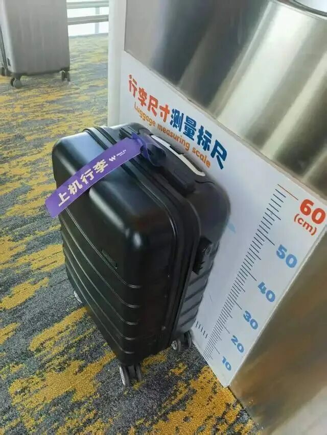 都市时报