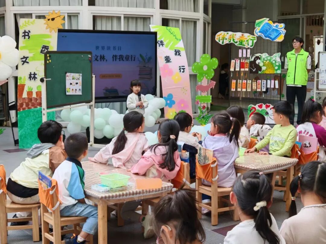 昆滇教育