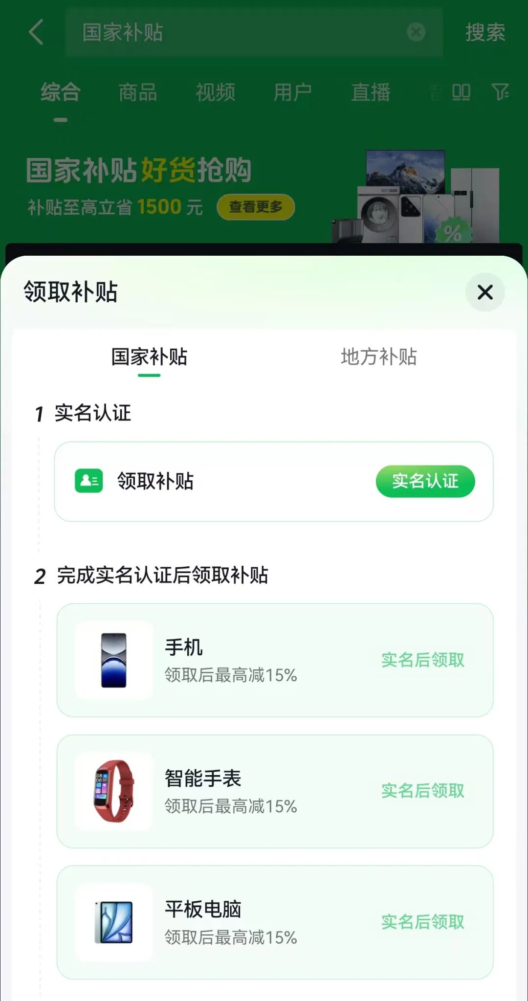 FM954昆明汽车音乐广播