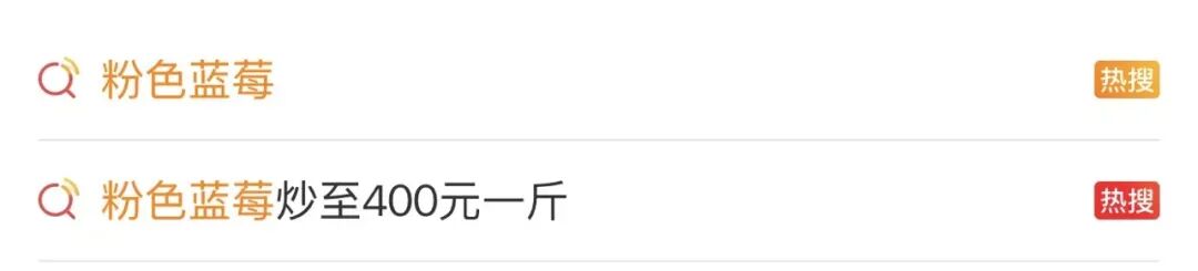 掌上春城微信