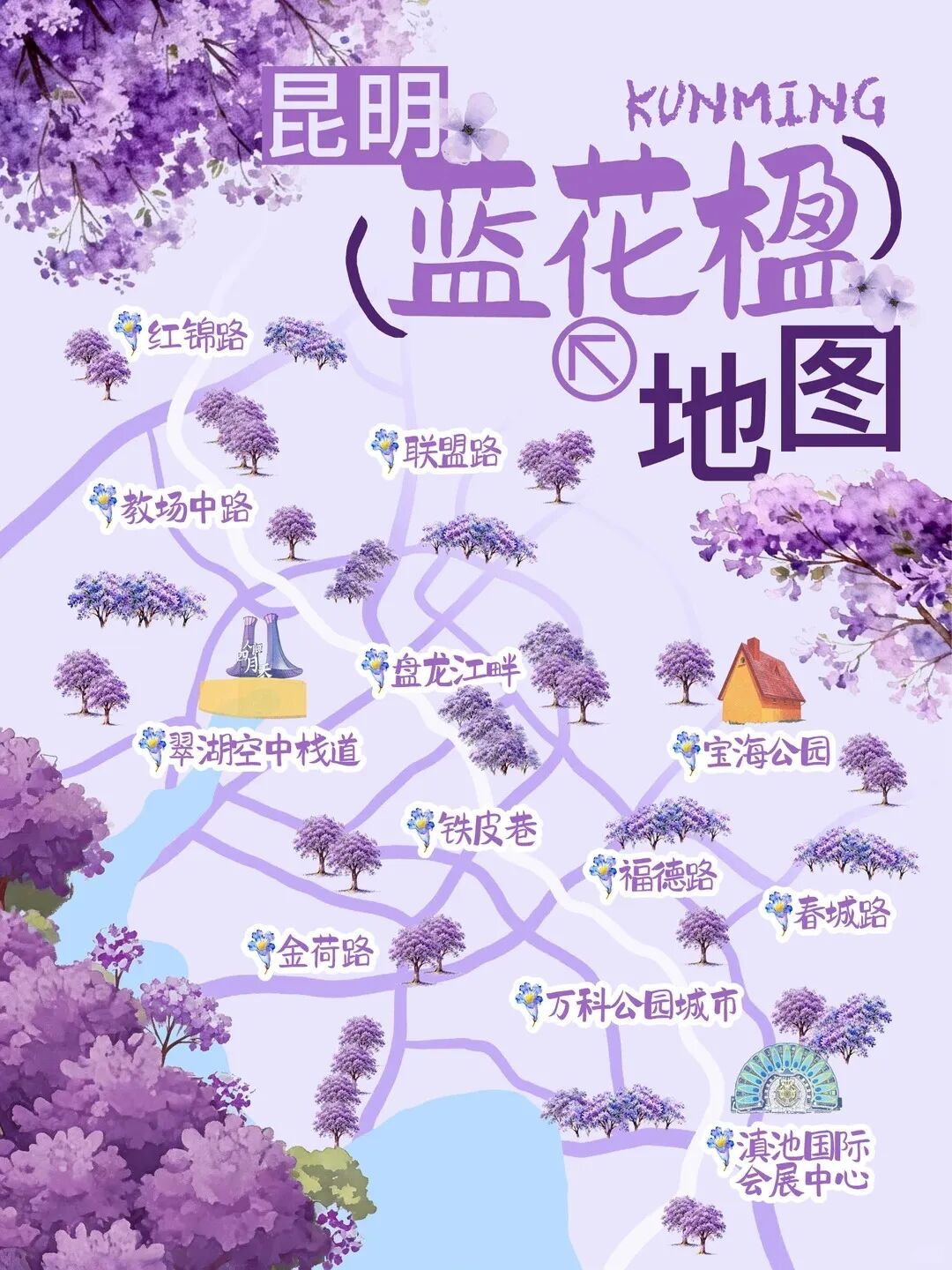 街头巷尾