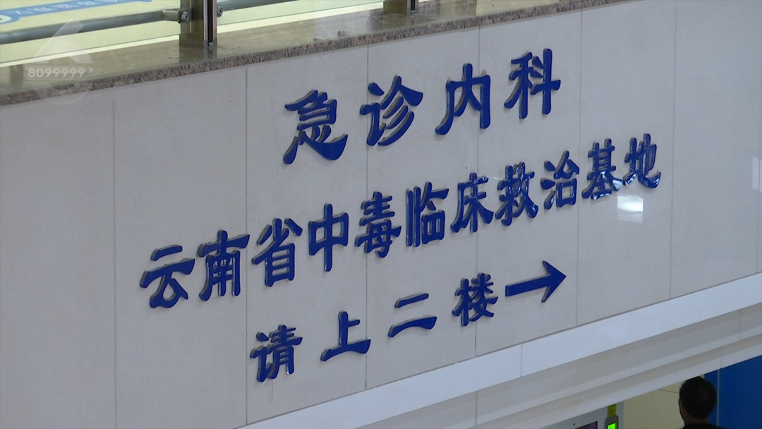 8099999街头巷尾微信