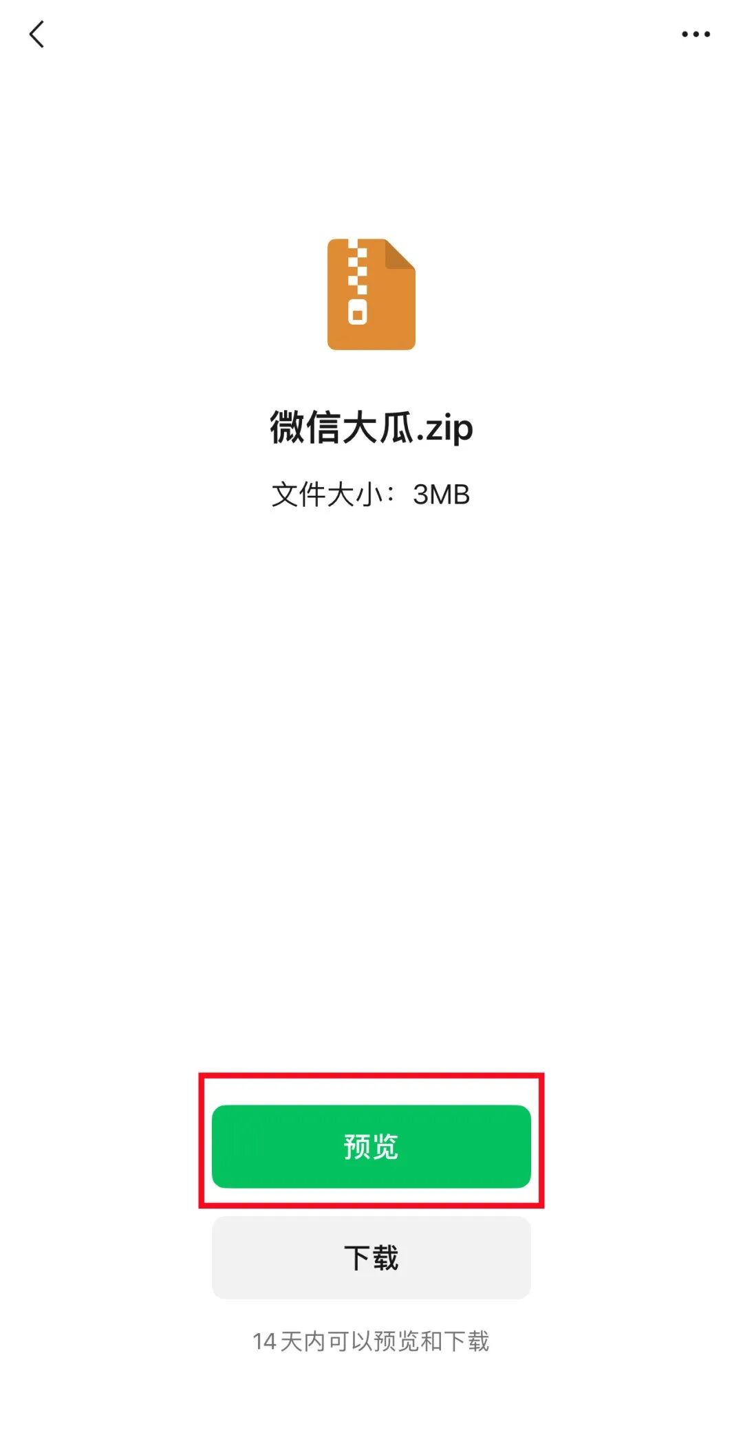 昆明广播电视台