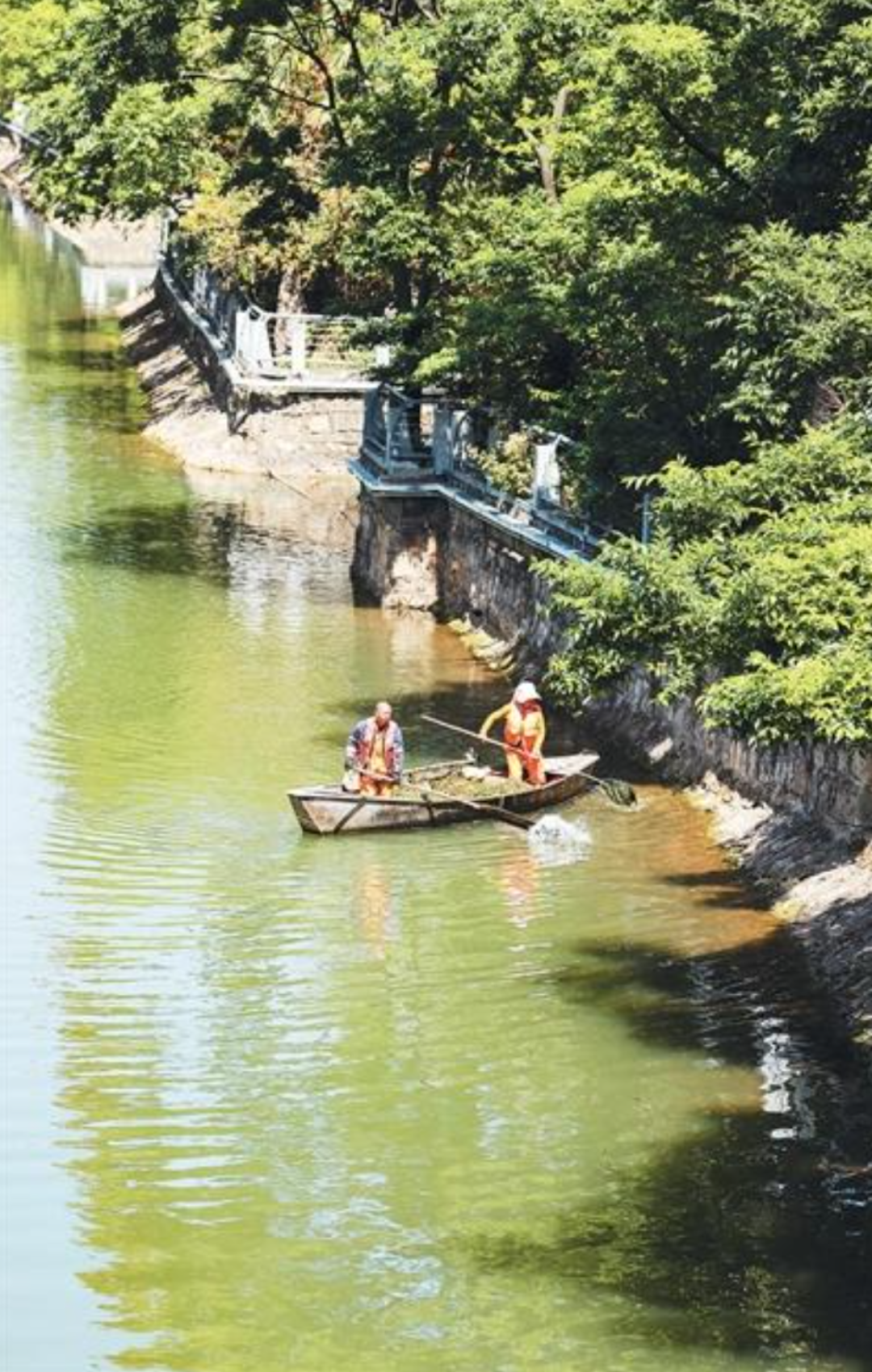 昆明广播电视台经济生活频道