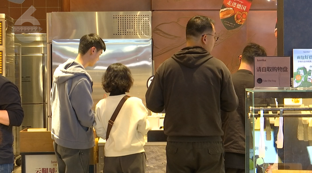 8099999街头巷尾微信