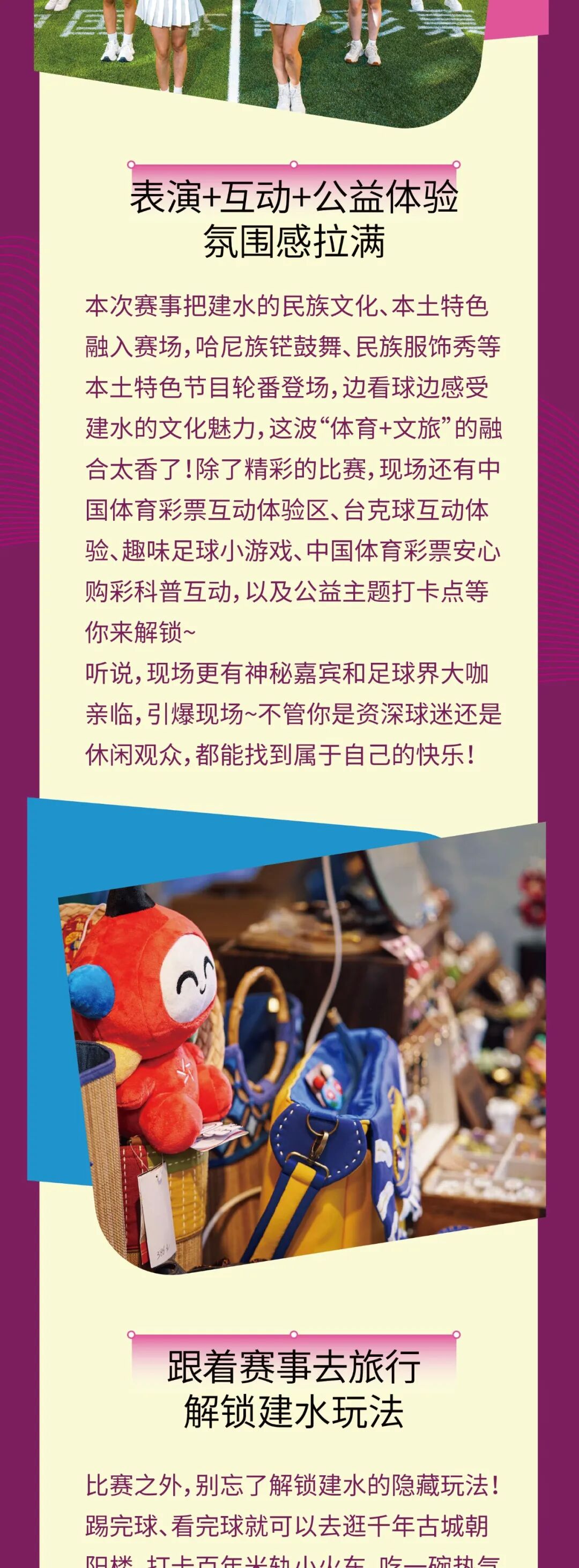 都市时报