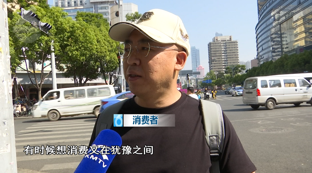 8099999街头巷尾微信