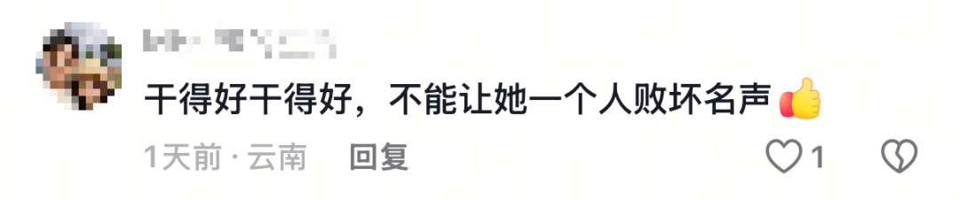掌上春城微信