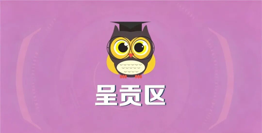 昆滇教育