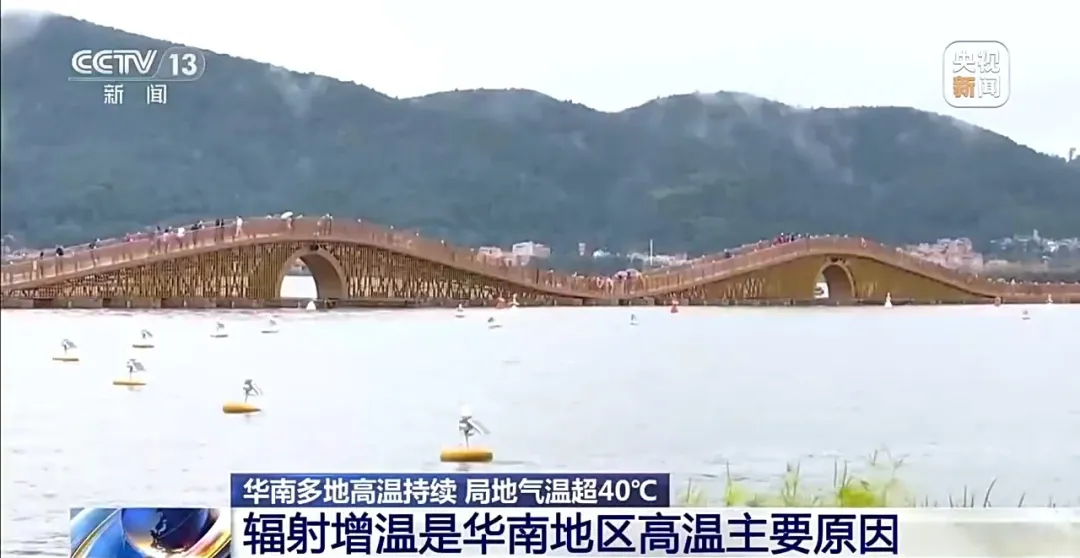 昆明广播电视台