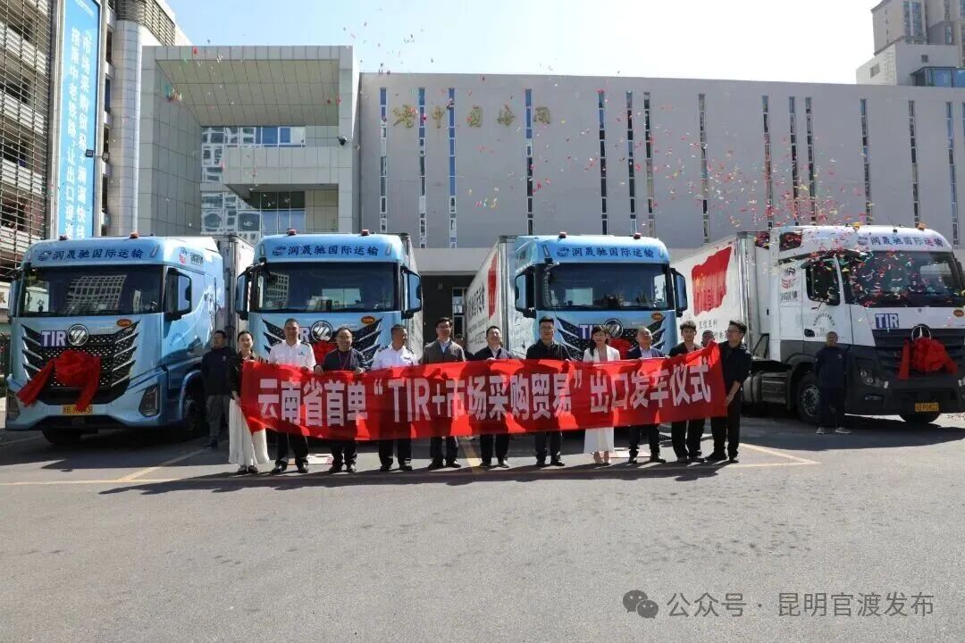 街头巷尾