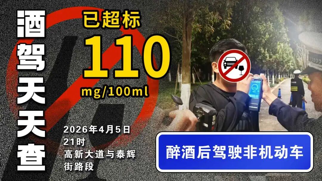 昆明广播电视台