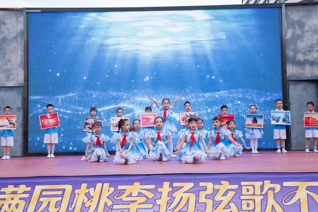 都市时报教育
