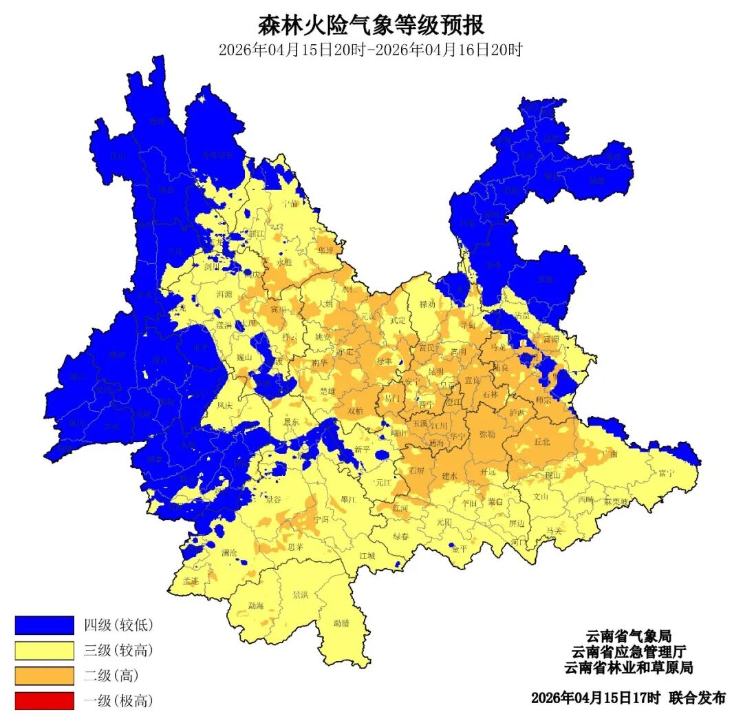 昆明广播电视台