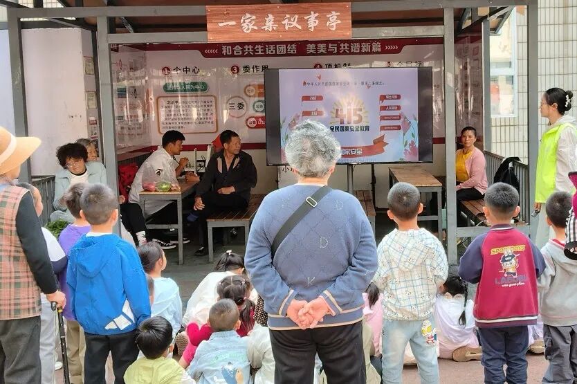 昆明广播电视台经济生活频道