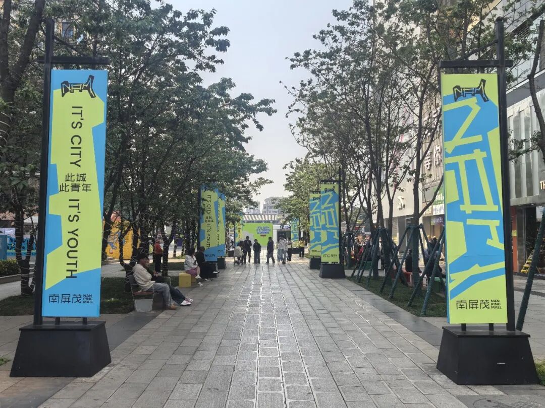 昆明广播电视台